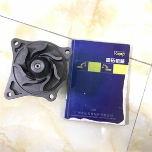 Repuestos para Excavadora E320B, Bomba de Agua para Motor S6K 51-7693, 125-2991, 5I7693, 125-2989, 1252989, 1253016, 125-3016 - Product Image 2