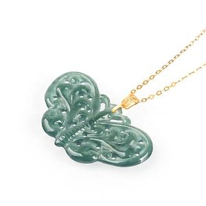 หยกเจไดต์ธรรมชาติสีน้ำเงินรูปผีเสื้อ จี้หยกทอง 18K เครื่องประดับผู้หญิง ดีไซน์ดั้งเดิม ของขวัญพร้อมใบรับรองการประเมิน D358 - Product Image 3