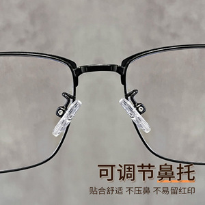 Monturas de Gafas Rectangulares Refinadas para Hombre 9820, Ancho de Marco Mediano, Lentes de Plástico, Puente Nasal Estándar, Origen Danyang - Product Image 4