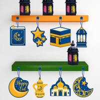 2023 nouveau château étoile lune musulman Eid Mubarak maison mur porte décor islamique Ramadan Mubarak décorations suspendues