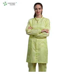 رداء أمان أنيق أنيق أنيق أنيق أنيق أنيق أنيق - Product Image 5