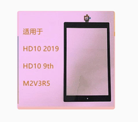 Écran tactile numérique Full HD neuf pour tablette Amazon Kindle Fire HD10 7e génération 2017, 8e génération 2018, 9e génération 2019