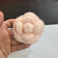 XG Haut de gamme, ensemble de broches corsage en cuir PU, style 'Petit Vent Parfumé', bijoux fleur de camélia pour enfants avec épingles