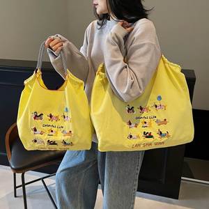 2 tailles disponibles Sac à main pour femme Grande capacité Sac de voyage Sac de shopping pour l'extérieur Design de logo personnalisé - Product Image 3