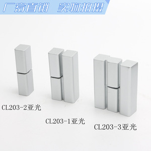 Charnière amovible Haitan CL203 à 180 degrés en alliage de zinc pour porte et fenêtre industrielle avec peinture nano-spray - Product Image 3