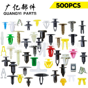 8E0868243 คลิปยึดแผงประตูด้านในสำหรับ A4 B6 B7 ตัวยึดพลาสติก - Product Image 3