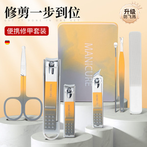 Ensemble de coupe-ongles en acier inoxydable, grande et petite taille, durables pour la manucure et la pédicure - Product Image 4