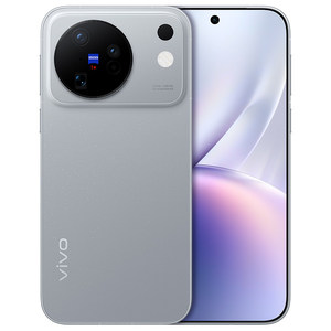 Smartphone vivo X500 en promotion 2026 avec objectif super téléobjectif Zeiss APO |   Cristal bleu Dimensity 9600M |   Caméra principale Zeiss HDR - Product Image 3