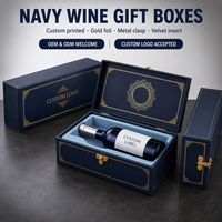 Boîte cadeau rigide pour vin personnalisée marine |   Fermoir en métal doré |   Logo en feuille d'or |   Insert en velours |   Couvercle à charnières |   MOQ 100 PCS OEM & ODM