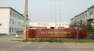 Macchina di diffusione della <span class=keywords><strong>colla</strong></span> a doppia faccia ad alta velocità dello spalmatore del rullo della <span class=keywords><strong>colla</strong></span> di vendita calda di Allison - Product Image 5