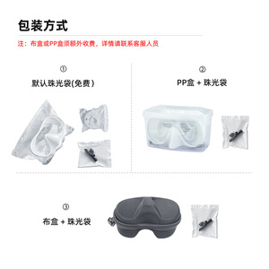 Masque de plongée avec tube respiratoire en silicone confortable, ensemble de plongée unisexe - Product Image 2
