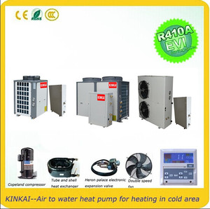 Máy nước nóng bơm nhiệt kaino, công suất 220V, 3000W, thích hợp cho những nơi công cộng như khách sạn và bể bơi, và có thể tùy chỉnh. - Product Image 6