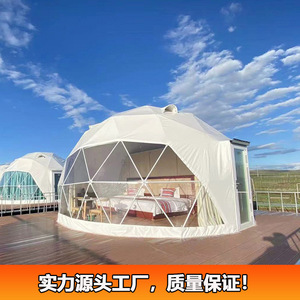 Hemispherical Bubble House 6M Anti-Uv Polycarbonate Hotel <b>Igloo</b> <b>Dome</b> Modern Design - Product Image 3