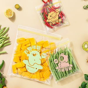 MoliJoy Food Grade Resealable Plastic Bags Thickened Zipper Seal Refrigerator Storage Freezer Bag 100Pcs Rectangle - Product Image 3