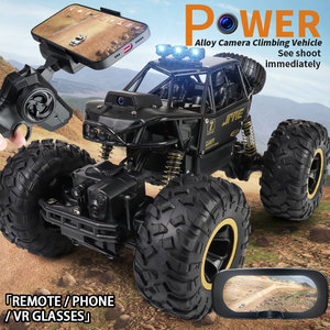 Auto RC WiFi FPV con Telecamera, Trazione 4WD in Lega, Fuoristrada, Telecomando 2.4G, Supporto per Telefono e Occhiali VR - Product Image 1
