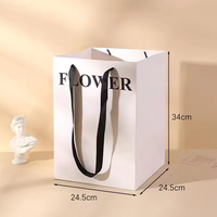 Floral Print Paper Flower Bouquet Bag 23x23x33cm (9x9x13 Inch) Square Gift Packaging Bag with Handle