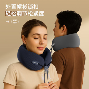 AUX U-Shaped Neck Massage Pillow With Heating And Vibration 1800mAh Rechargeable For Travel Office Use - Product Image 2