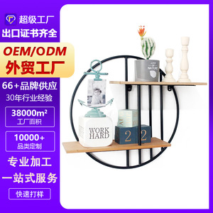 Wall-mounted <b>floating</b> <b>shelf</b> for living room, bathroom, and kitchen; decorative round wall <b>shelf</b> with metal <b>bracket</b>; storage - Product Image 5