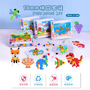 Nuevo Kit Creativo de Cuentas Fusibles DIY de 10 mm: Cuentas Perler de 10 mm con Diseños de Peces, Dinosaurios y Frutas, Juego de <span class=keywords><strong>8</strong></span> Colores para Manualidades y Juguetes para Niñas - Product Image 1