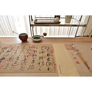 גליל סקיצה נייד מלבד לבד לכתיבה יצירתית בחוץ, משטח רב פעמי עם רצועה אלסטית לגלגול ושמירה קלים - Product Image 5