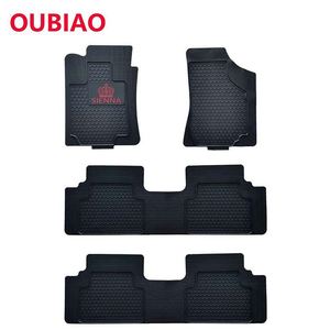 พรมปูพื้นรถยนต์หนังสั่งทำพิเศษ Ekr วัสดุ TPE สำหรับ Toyota, Honda, BMW, Ford, Tesla, Volkswagen, Range Rover - Product Image 6
