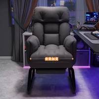 Chaise de jeu pivotante en cuir pour e-sport, dossier inclinable, coussin, base en acier pour dortoir, bureau