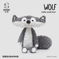 Peluche Zhuqu Dewa Little Wolf Tovi Good Brothers, jouet en peluche pour fille, compagnon de sommeil, oreiller en polyester et coton PP, 31cm-50cm