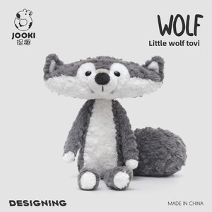 Peluche Zhuqu Dewa Little Wolf Tovi Good Brothers, Cuscino da Notte per Bambine, in Poliestere e Cotone PP, 31cm-50cm - Product Image 2