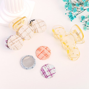 Botones Redondos de Tela, 12 Colores Aleatorios, Tejidos a Mano, Accesorios de Joyería DIY para Pendientes, Cabello y Ropa - Product Image 2