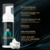 Kit de soins pour les cheveux, tissées et perruques, shampoing et après-shampoing, étiquette privée, colle de liaison, tissage