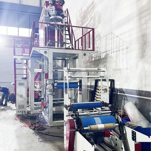 เครื่องผลิตฟิล์มเป่าลม Hongtong PP ขนาด 800 มม. แบบหัวคู่ ABA Co Extrusion สำหรับทำถุงบรรจุภัณฑ์ - Product Image 1