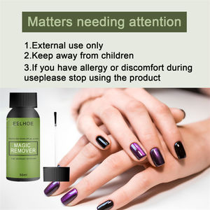<span class=keywords><strong>EELHOE</strong></span>, 50ml, producto de uñas de Gel profesional, removedor mágico de esmalte, eliminación de armadura, Gel de eliminación de impregnación de pegamento - Product Image 3