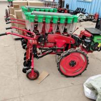 Nouvelle conception, transplanteur de légumes autopropulsé à 1-3 rangs, transplanteur de semis autopropulsé, transplanteur de semis de légumes