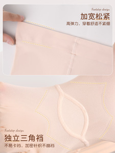 Calze da Danza Elastiche 60D Delicate sulla Pelle per Ragazze, Calze a Piede Intero per Balletto, Collant per Esibizioni - Product Image 5