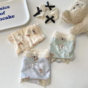 2024 haute qualité coton populaire slips femmes doux soutien Spandex respirant et confortable doux mignon <span class=keywords><strong>ours</strong></span> coton <span class=keywords><strong>culotte</strong></span> - Product Image 3