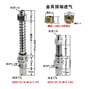 ขายึดแบบถ้วยดูด M16x1.0 โลหะเกรดอุตสาหกรรม บัฟเฟอร์ 68/25 ช่องต่อทางบน - Product Image 3