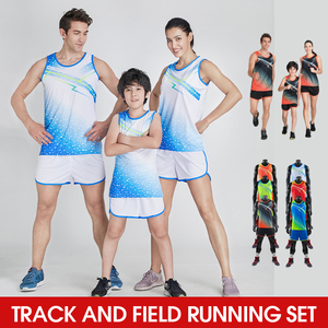 Conçu pour la course en plein air, cette combinaison de course offre un confort à séchage rapide et un ajustement respirant dans un ensemble de 2 pièces pour hommes - Product Image 2