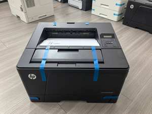 <span class=keywords><strong>Imprimante</strong></span> <span class=keywords><strong>laser</strong></span> monochrome <span class=keywords><strong>HP</strong></span> M706d <span class=keywords><strong>A3</strong></span> 35ppm 1200dpi Auto Duplex 200K Utilisation mensuelle Type général Tout-en-un Mémoire de 256 Mo - Product Image 3