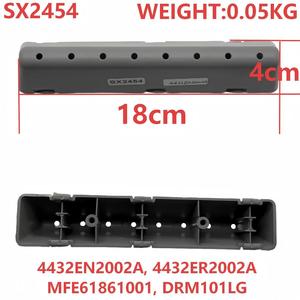 Varillas de elevación para lavadora LG SX2454 de 18 cm, pieza de repuesto para 4432EN2002A, 4432ER2002A, MFE61861001DRM101 - Product Image 4