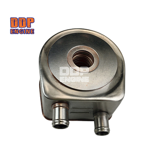 2486A242 2486A222 2638C019แกนทำความเย็นน้ำมันเครื่องสำหรับ Perkins 1004-4 1004-40 1004-40T 1004-42 1004-4T 1006-6 - Product Image 3