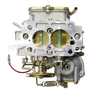 Carburador manual Z24 16010-J1700 para reemplazo y reparación del motor, número de pieza LY-010039 - Product Image 4
