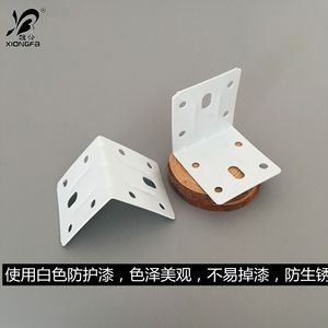 Supports d'angle blancs Xiongfa 5x5 pour étagères, connecteurs de meubles, design moderne et simple - Product Image 5