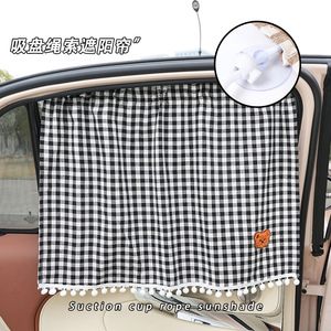 Pare-soleil de voiture en tissu à carreaux, type ventouse, pour vitres latérales, universel, isolation thermique, rideau d'intimité - Product Image 1