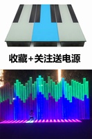 Panel berubah warna lantai dansa panggung cahaya LED 100*30CM untuk lampu bata sinkronisasi pencahayaan panggung lanskap