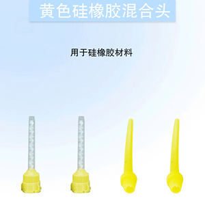 Equipo de impresión <span class=keywords><strong>dental</strong></span> de cabeza híbrida de alto rendimiento para limpiar y rellenar dientes para coronas y puentes - Product Image 3