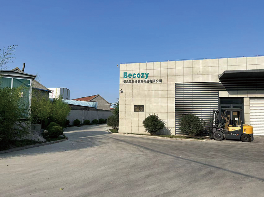 QINGDAO BECOZY HOUSEHOLD GOODS CO., LTD. logo