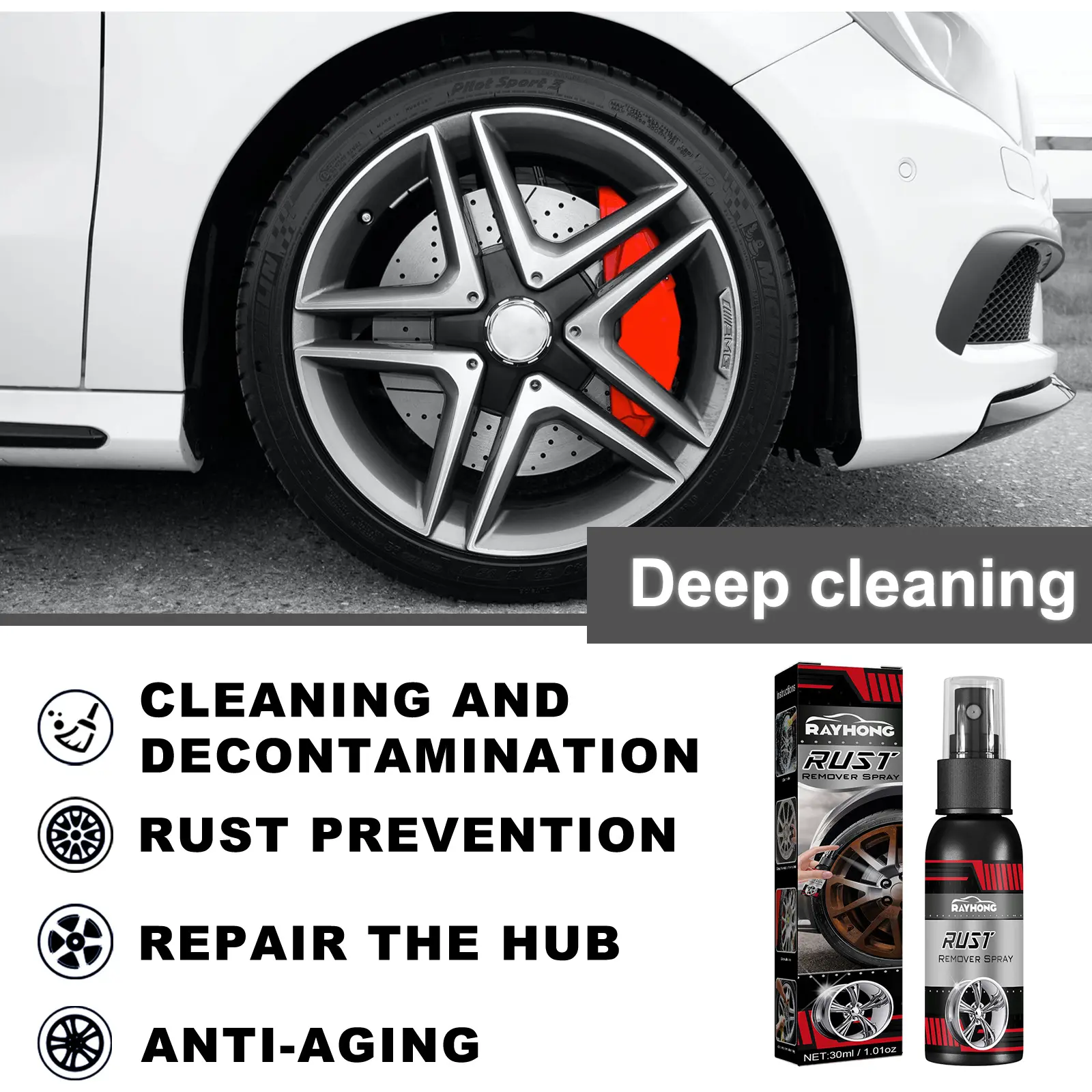 30ml Car Wheel Hubs Rust Remover De-rust Agent Car Paint Rust Cleaning Removal Conversion Agent Spray