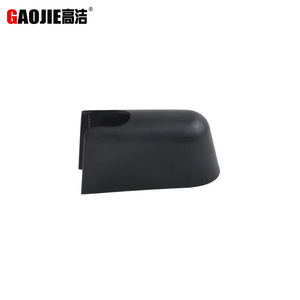 Cubierta del brazo del limpiaparabrisas trasero aplicable a Ford Escape 2013 BB5Z-17C526-A - Product Image 4