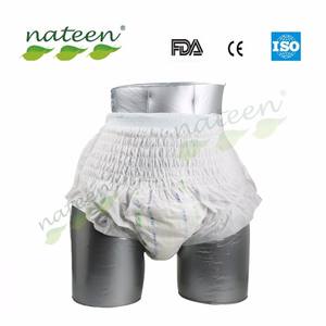 Vente en gros de culottes jetables ultra épaisses à usage médical Couches à tirer unisexes à absorption superbe pour les personnes âgées souffrant d'incontinence OEM/ODM - Product Image 3