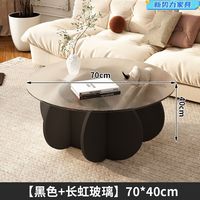 Table Basse de Luxe en Verre Trempé, Design Moderne, Minimaliste et Contemporain, avec Cadre en Bois pour Salon, Bureau à Domicile ou École